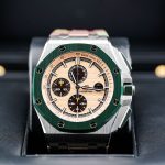 Audemars Piguet Royal Oak Offshore Chronograph Camo khaki 26400so