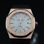 Audemars Piguet Royal Oak Selfwinding 15400or Rose gold 18k open caseback 41mm