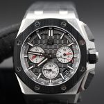 Audemars Piguet Royal Oak Offshore Chronograph Black Ceramic 43mm Complete Set MINT 26420SO (St# 1005)