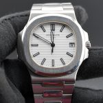 Patek Philippe Nautilus 5711/1a white fullset (St# 949) Rare discontinued model