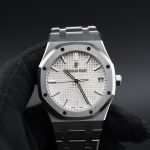 Audemars Piguet Royal Oak 15500st White Dial Fullkit 41mm (fresh Service)