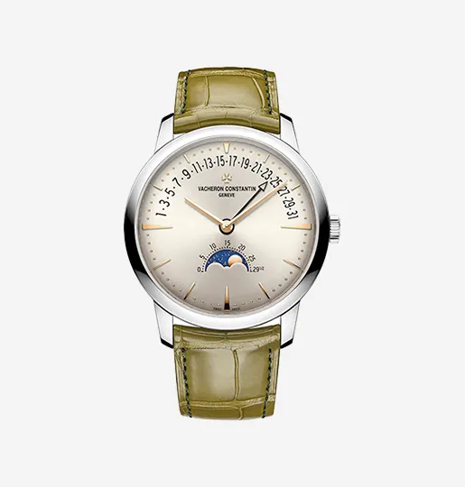 Vacheron Constantin New York
