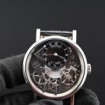 Breguet Tradition 7057BB/G9/9W6 - White Gold - Full Set