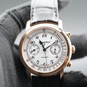 Audemars Piguet Jules Audemars Chronograph 26100or Rose Gold 18Kt White 41mm