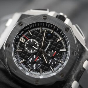 Audemars Piguet Royal Oak Offshore 26400AU Forged Carbon Ceramic – Full Set