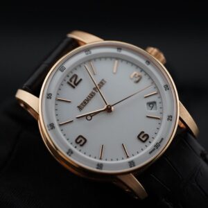 Audemars Piguet Code 11.59 15210OR White Dial Rose Gold – 2019 Full Set